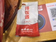-朴大叔拌饭(广州花城汇店)