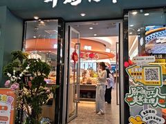 -非烤勿扰韩式自助烤肉火锅(龙岗万达广场店)
