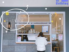 门面-AllorNothing横竖横咖啡(天虹店)