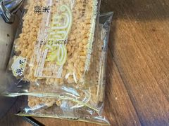 -金原鸭血粉丝汤·汤包·脆皮烤鸭(南京博物院店)
