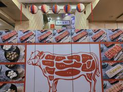 -潮汕良记牛肉火锅(洪武路店)
