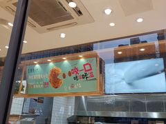 -汪保来(杭州解放路店)