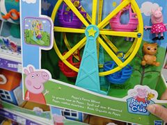 -TOYSRUS玩具反斗城(合肥华润万象城店)