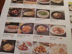 -客语客家菜(琶洲保利店)