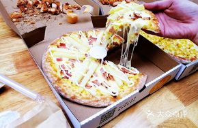 Egg and Bacon Pizza