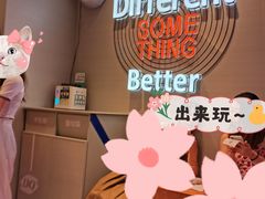 -DQ·蛋糕·冰淇淋(三亚青春颂店)