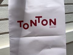 -TonTon(永康路店)