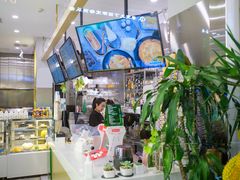 -猫王榴莲世家(三里屯SOHO商场店)
