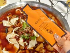 -晓彭肥肠鸡·泡椒鸡火锅(水木天地店)