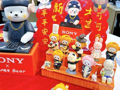 -Sony Store 索尼(上海淮海中路店)