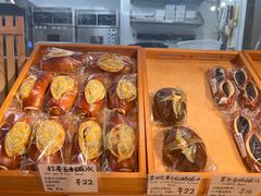 -天井·丑面包搭咖啡