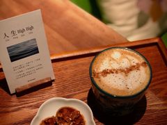 -时光花园(白鹭洲店)