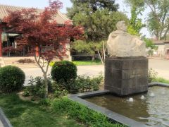-北京鲁迅博物馆(北京新文化运动纪念馆鲁博馆区)
