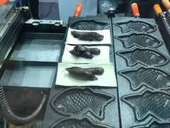 -粉粉乐鲷鱼烧(美罗城店)