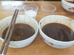 -十八梯眼镜面(五红路店)