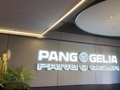 -胖哥俩肉蟹煲(学林街店)