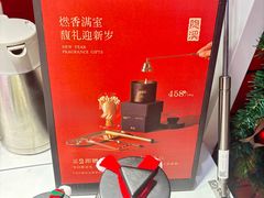 -隐溪茶馆(金虹桥店)
