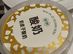 -祥记餐饮•豫粤珍味(金隅大厦店)
