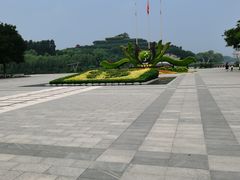 -河北省园博园