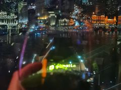 -翡翠36酒吧(浦东香格里拉店)