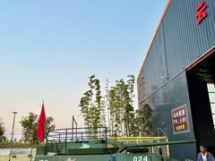 -洛阳马蹄泉旅游度假村