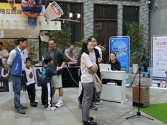 -289艺术PARK