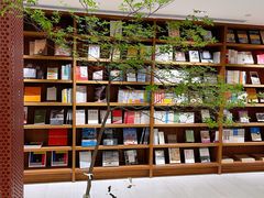 -二酉书店TOYOU BOOKS