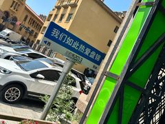 -小时候2013(瀚新店)