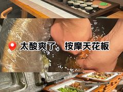 -豪爵足道·SPA(二七路店)