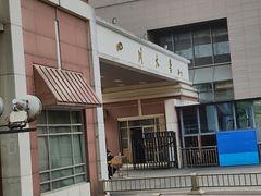 -四川大学(望江校区)