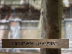 门面-BOBAC