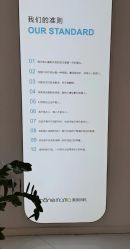 -美丽妈妈产后恢复中心(三林店)
