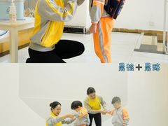 -金点蒙氏国际教育(悠然校区)