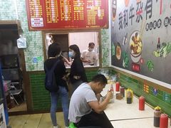 -李记牛杂店(建设一街店)