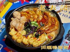 -老表记广西宵夜螺蛳鸭脚煲(西大店)