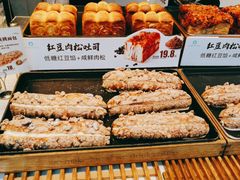 -菲尔雪CAKE(九方店)