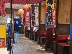 -千代武日本料理(开发区店)