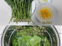-西湖文化广场