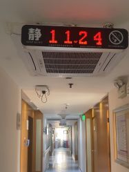 -深圳美莱医疗美容医院