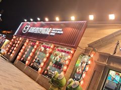 -嘉陵楼馋嘴城(簋街总店)