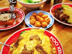 -伙记茶档(龙海风情小镇店)