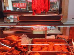 大堂-鞍山市上海信利熏腊店(站前总店)