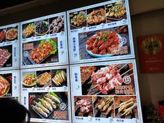 -泰白海鲜烧烤大全