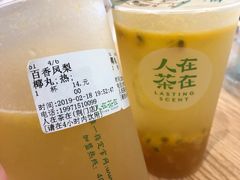 -酒拾烤肉(漳河万达楚街店)