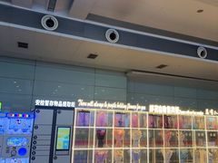 -南昌昌北国际机场