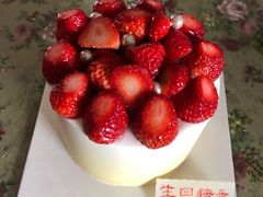 -好利来(城角街店)