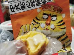 -虎头局·渣打饼行(五一新干线店)