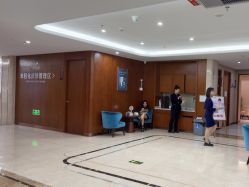 -厦门美莱整形美容医院