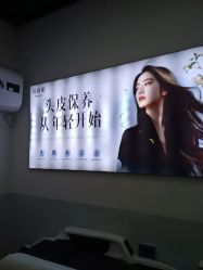 -诗碧曼养发