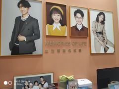 -海马体照相馆(厦门SM城市广场店)
